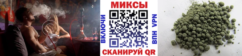 цена   Щёлково  OMG сайт  Бутират вода 