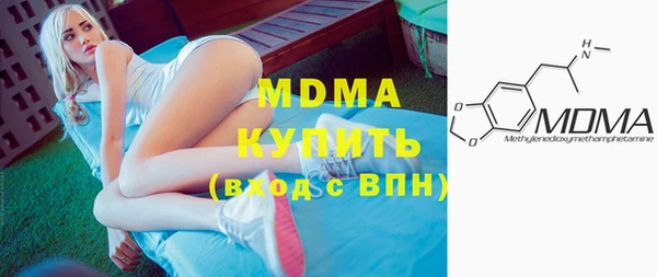 ешки Абаза