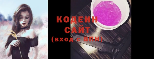 спиды Нея