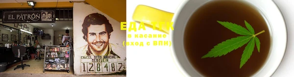 гашиш Алзамай