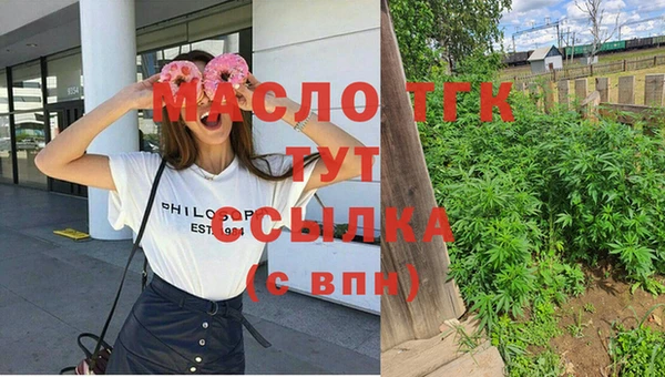 ешки Абдулино
