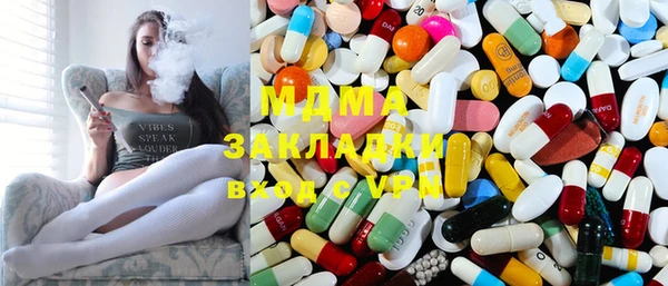 гашиш Алзамай