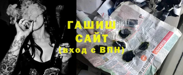 крисы Абинск