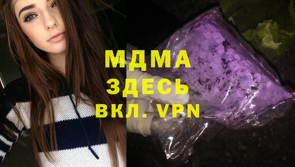 спиды Нея
