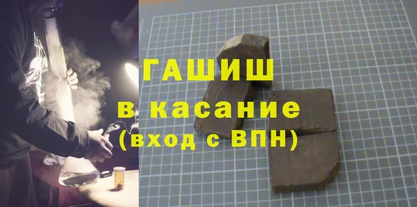 гашиш Алзамай