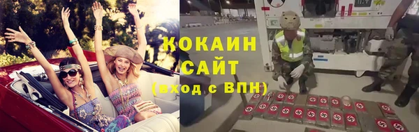 гашиш Алзамай