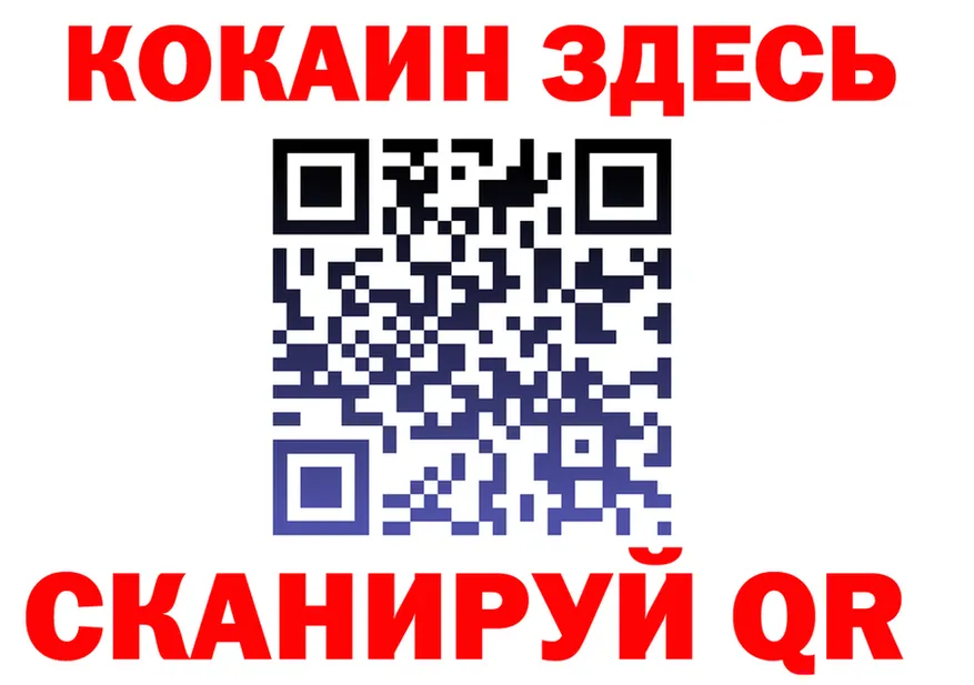 ТГК вейп зеркало shop KRAKEN Щёлково